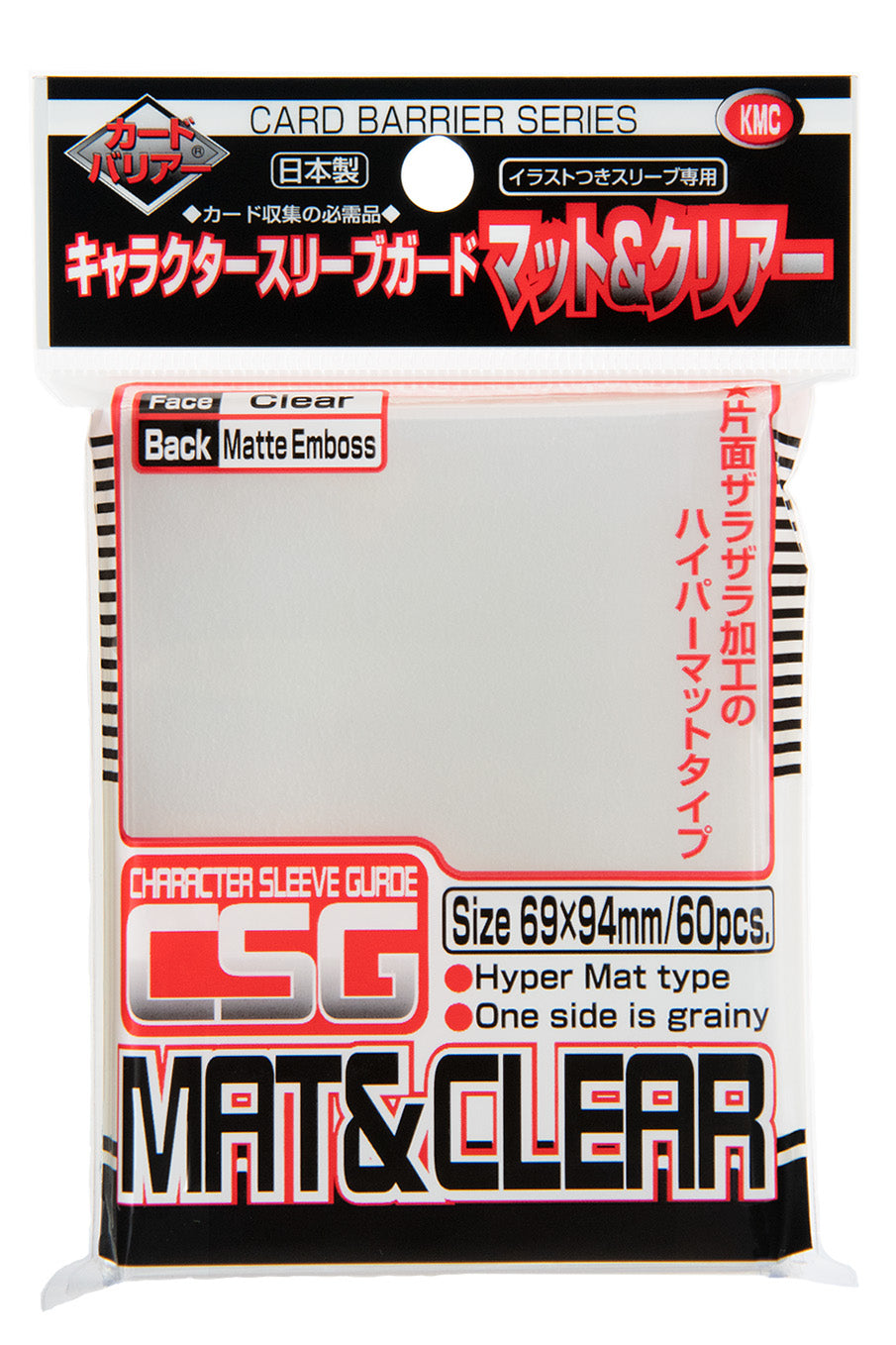 KMC Card Barrier Character Sleeve Guard Mat & Clear