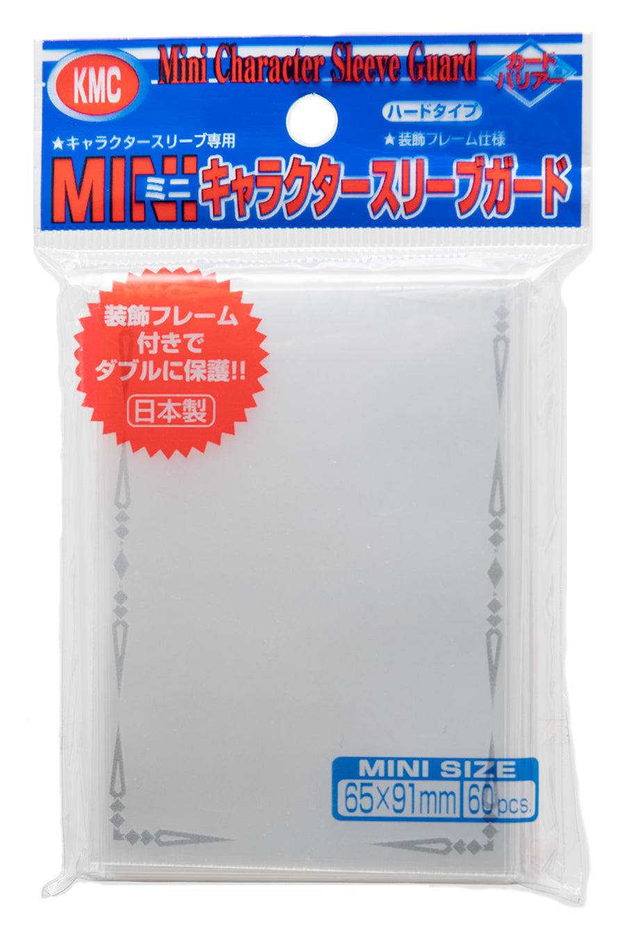 KMC Card Barrier Mini Character Sleeve Guard Hard Type w/ Frame