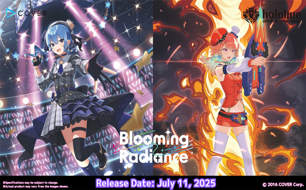 Hololive Official Card Game | Blooming Radiance Booster Display (12 Packs) (EN)