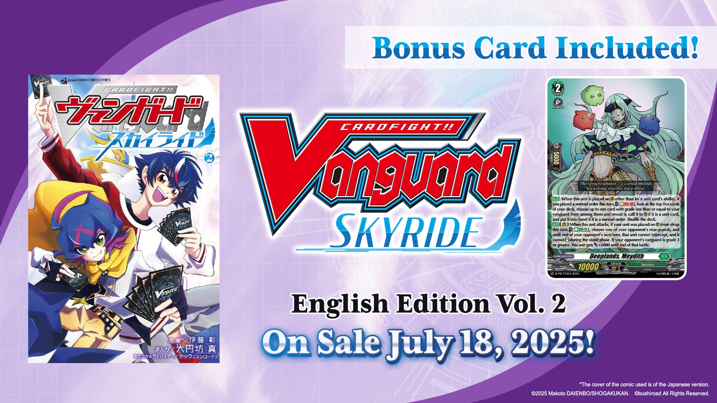 Cardfight!! Vanguard - Skyride Manga Vol. 2 (English)