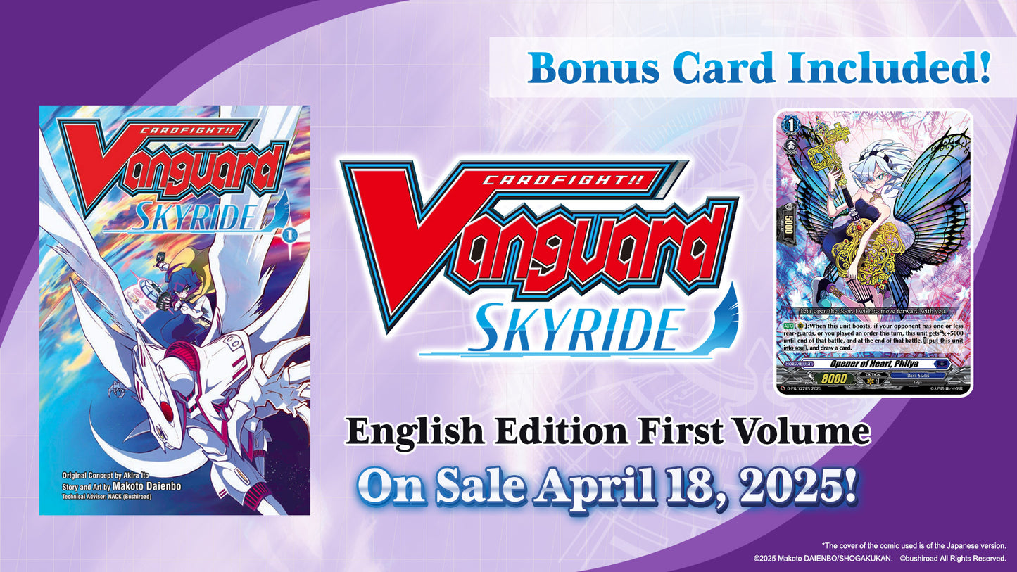 Cardfight!! Vanguard - Skyride Manga Vol. 1 (English)