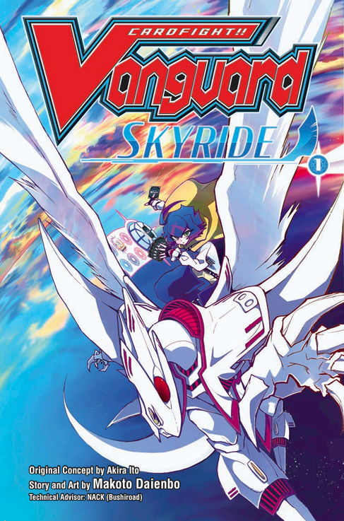 Cardfight!! Vanguard - Skyride Manga Vol. 1 (English)