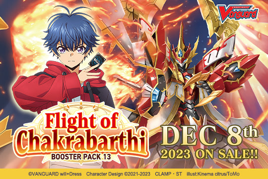 Cardfight!! Vanguard - Flight of Chakrabarthi - Booster Box (16 Packs)