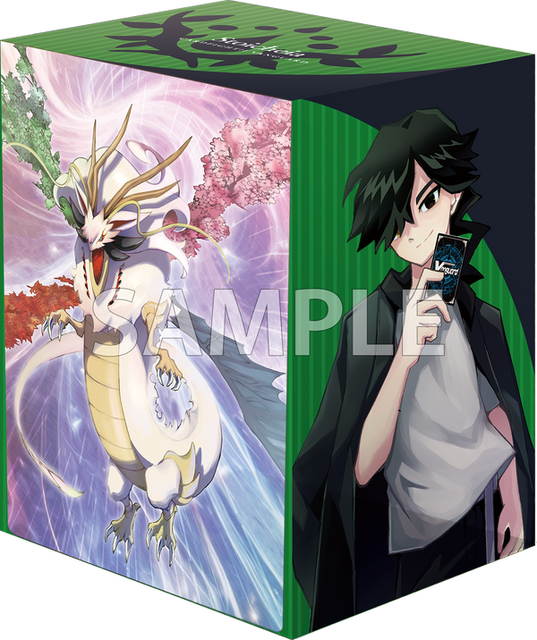 Bushiroad Deck Holder Collection V3 Vol.1080 Cardfight!! Vanguard "Otei Shiki & Legend of Shiku, Estacion"
