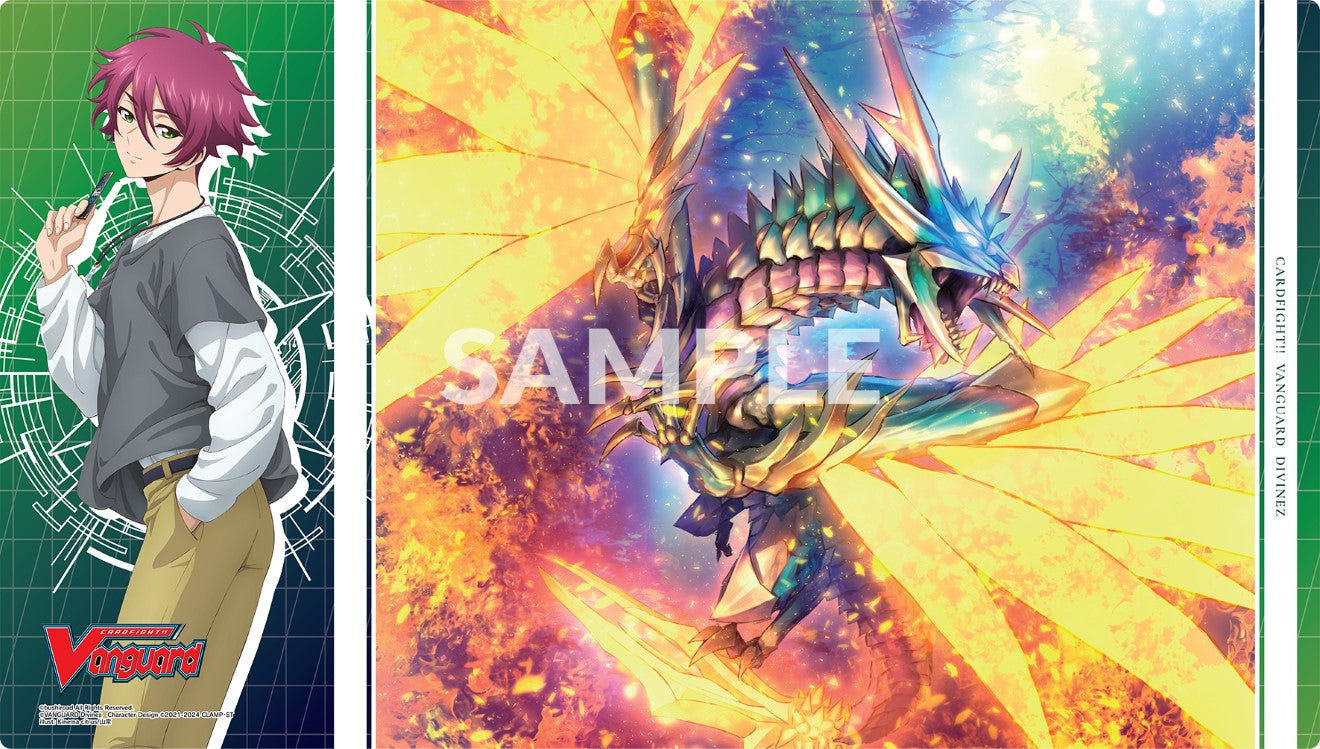Cardfight!! Vanguard - Kuon & Levidras Empireo Playmat