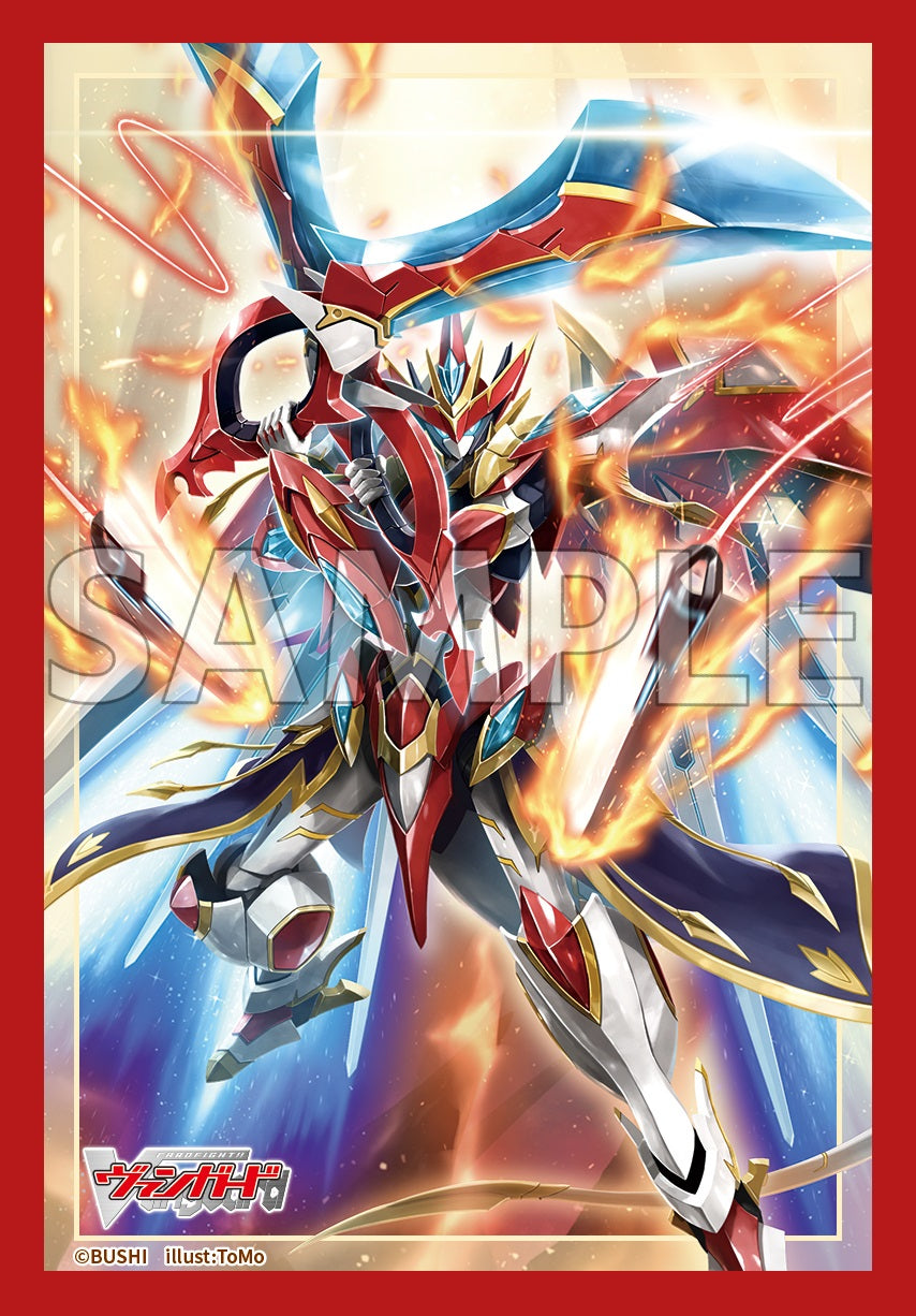 Bushiroad Sleeve Collection Mini Vol. 801 Cardfight!! Vanguard "Judgment Blades Equip, Ars Vairina"