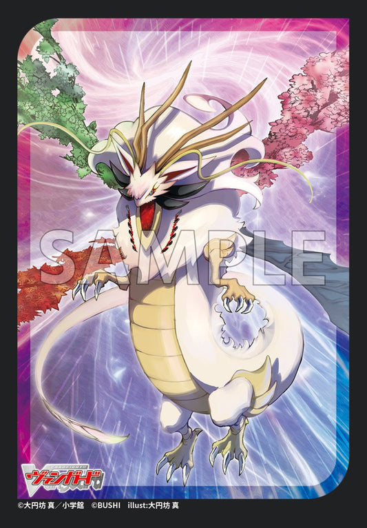Bushiroad Sleeve Collection Mini Vol. 780 Cardfight!! Vanguard "Legend of Shiku, Estacion"