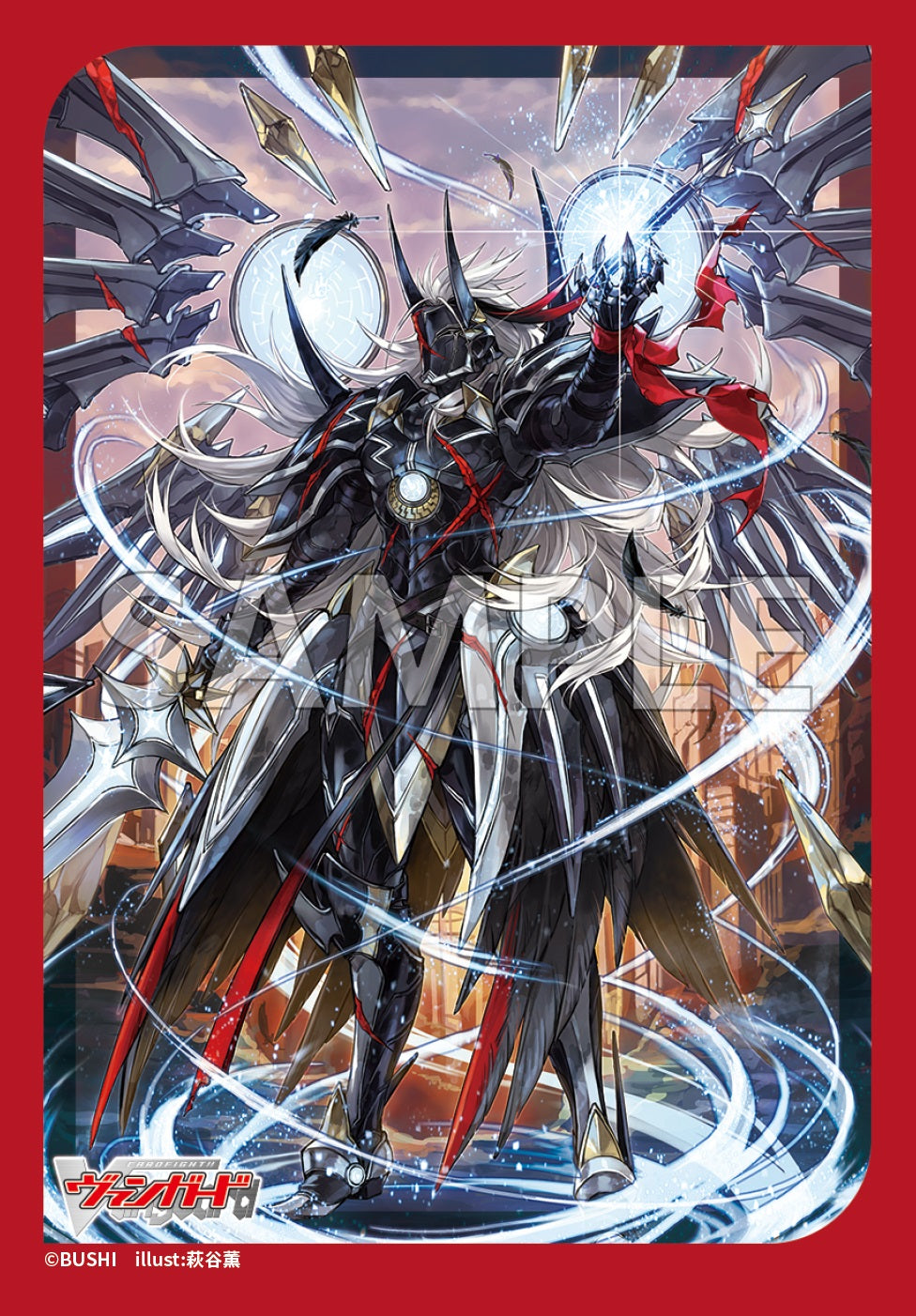 Bushiroad Sleeve Collection Mini Vol. 782 Cardfight!! Vanguard "Youthberk Skyfall Arms: Rebuild"