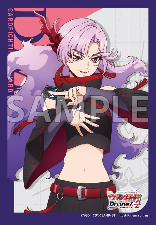 Bushiroad Sleeve Collection Mini Vol.762 Cardfight!! Vanguard "Civilt (Nao)"