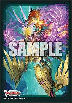 Bushiroad Sleeve Collection Mini Vol. 784 Cardfight!! Vanguard "Evil Dragon Civilt"