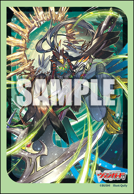 Bushiroad Sleeve Collection Mini Vol. 789 Cardfight!! Vanguard "Berg the Skyruler"