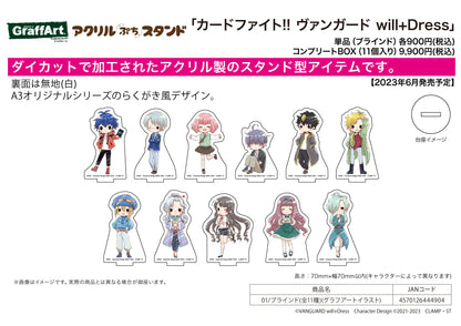 Cardfight!! Vanguard will+Dress - Small Acrylic Stand (GraffArt) (Pack)