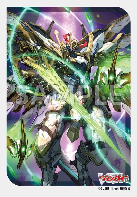 Bushiroad Sleeve Collection Mini Vol.766 Cardfight!! Vanguard "Sword Saint Knight Dragon Emperor Gram Grace Sieg"