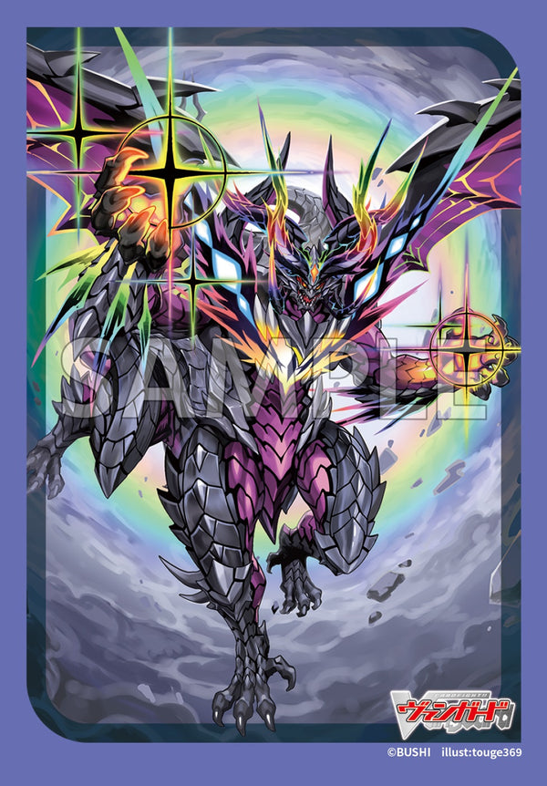 Bushiroad Sleeve Collection Mini Vol.767 Cardfight!! Vanguard "Demonic Prison Dragon Emperor Favrnir Reingold"