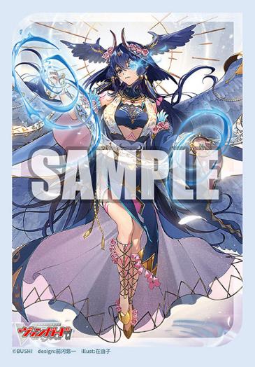 card sleeves vanguard Bushiroad Sleeve Collection Mini Vol.805 Cardfight!! "Yu-yu K For cards measuring up to 6388 mm (2 x3 ) Card Sleeves Cloud And Water