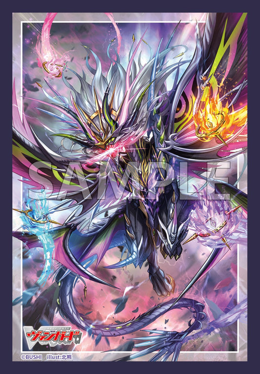 Bushiroad Sleeve Collection Mini Vol. 795 Cardfight!! Vanguard "Demonic Jewel Dragon Emperor, Drajeweled Magnus"