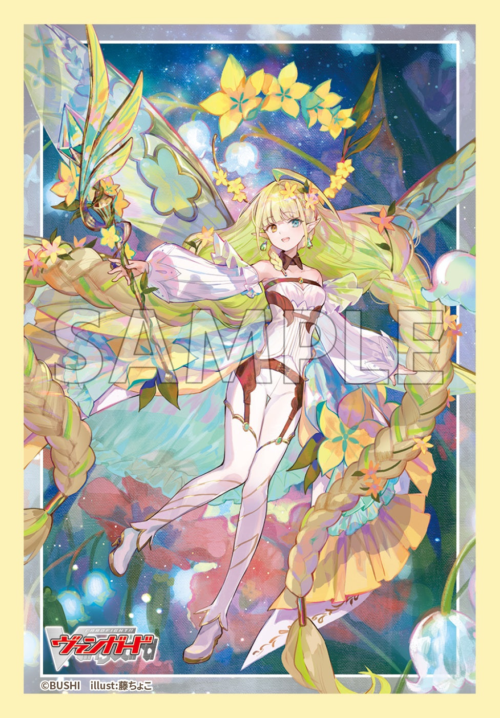 Bushiroad Sleeve Collection Mini Vol. 796 Cardfight!! Vanguard "One Who Guides Towards Paradise, Nannaclir"