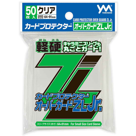 YANOMAN Card Protector Overguard ZL Jr.