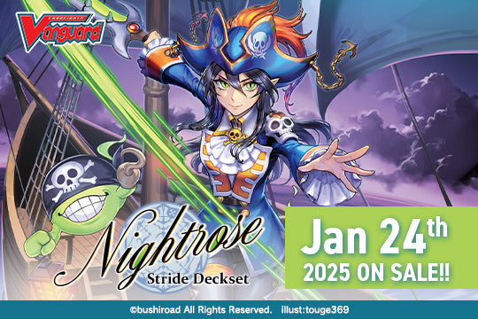 Cardfight!! Vanguard - Special Series Stride Deckset -Nightrose-