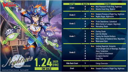 Cardfight!! Vanguard - Special Series Stride Deckset -Nightrose-