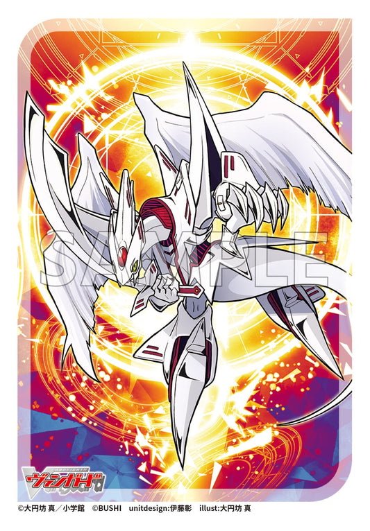 Bushiroad Sleeve Collection Mini Vol. 779 Cardfight!! Vanguard "Rewrite the Star, Vyrgilla"