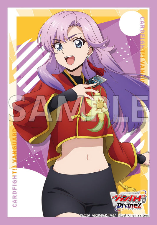 Bushiroad Sleeve Collection Mini Vol. 808 Cardfight!! Vanguard "Inabe Nao"