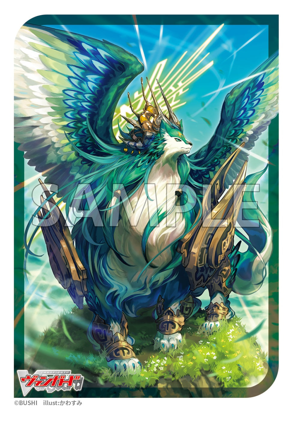Bushiroad Sleeve Collection Mini Vol. 783 Cardfight!! Vanguard "Sylvan Horned Beast Emperor, Magnolia Patriach"