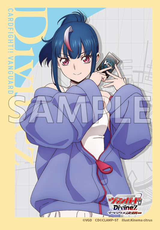 Bushiroad Sleeve Collection Mini Vol. 804 Cardfight!! Vanguard "Myojo Erika"