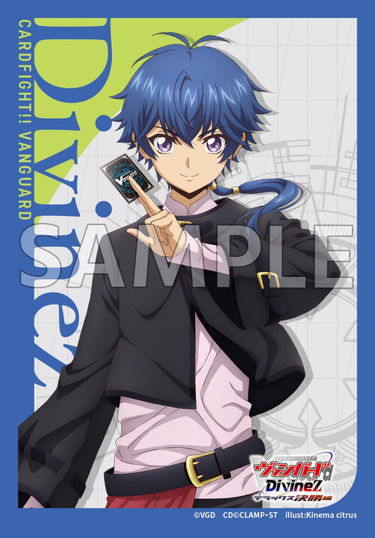 Bushiroad Sleeve Collection Mini Vol. 805 Cardfight!! Vanguard "Kondo Yu-yu"